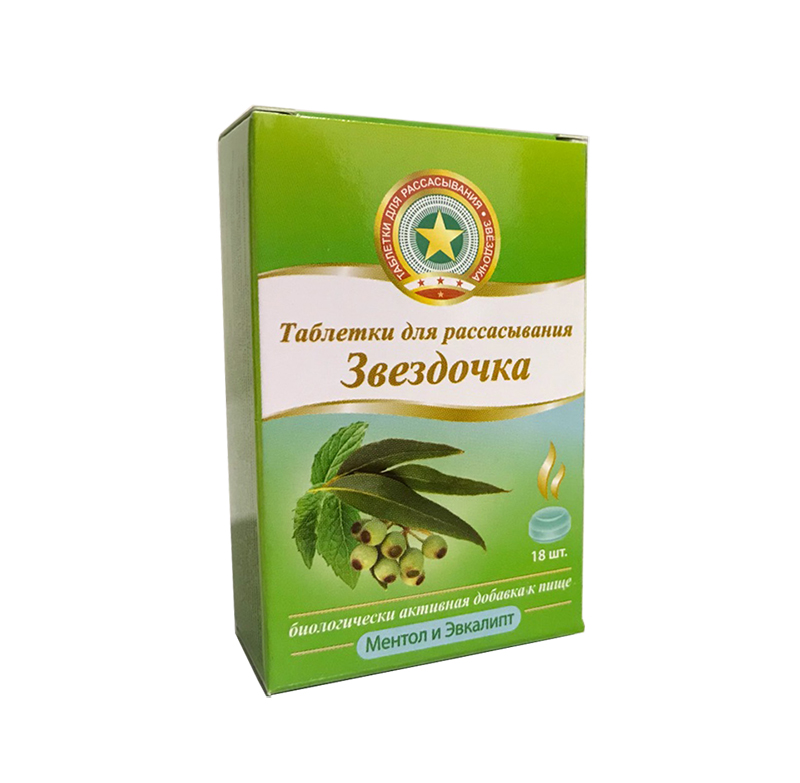таблетки для рассасывания 18 шт. ментол-эвкалипт (БАД)