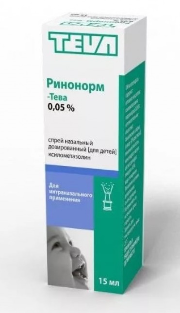 спрей назальный дозированный для детей 0,05% 15 мл