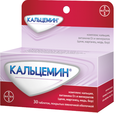 таблетки покрытые пленочной оболочкой 30 шт.