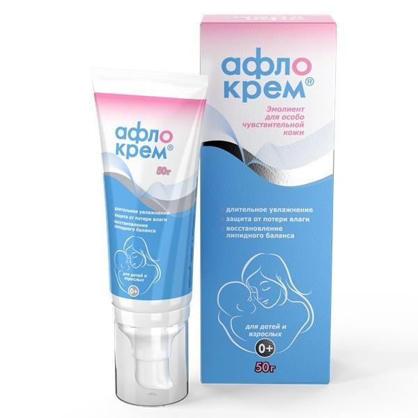 для наружного применения туба 50 г