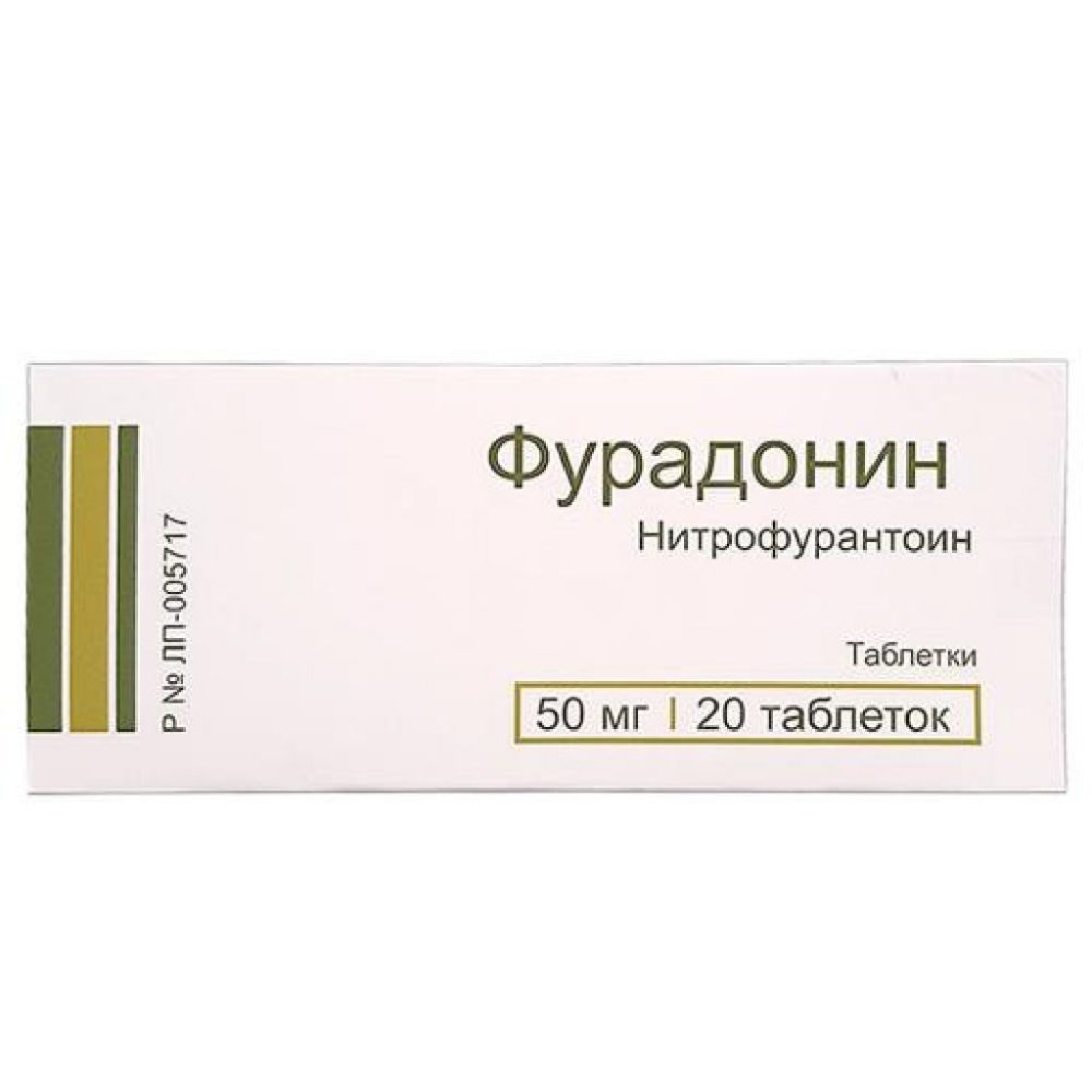 Фурадонин - инструкция по применению, описание, отзывы пациентов и врачей,  аналоги