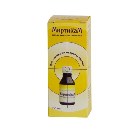 сироп гомеопатический 100 мл