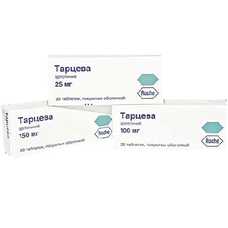 таблетки покрытые пленочной оболочкой 100 мг 30 шт.