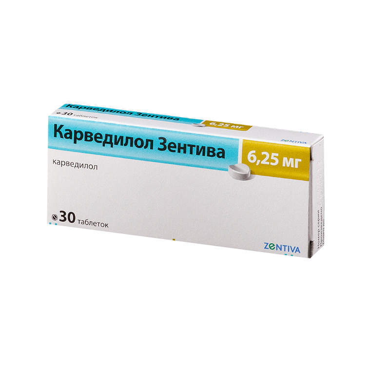 таблетки 6,25 мг 30 шт.