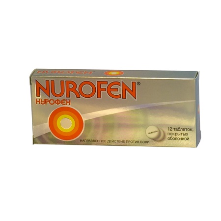 О. Reckitt benckiser нурофен. О. Нурофен форте 400 мг. П/о 400мг №12.
