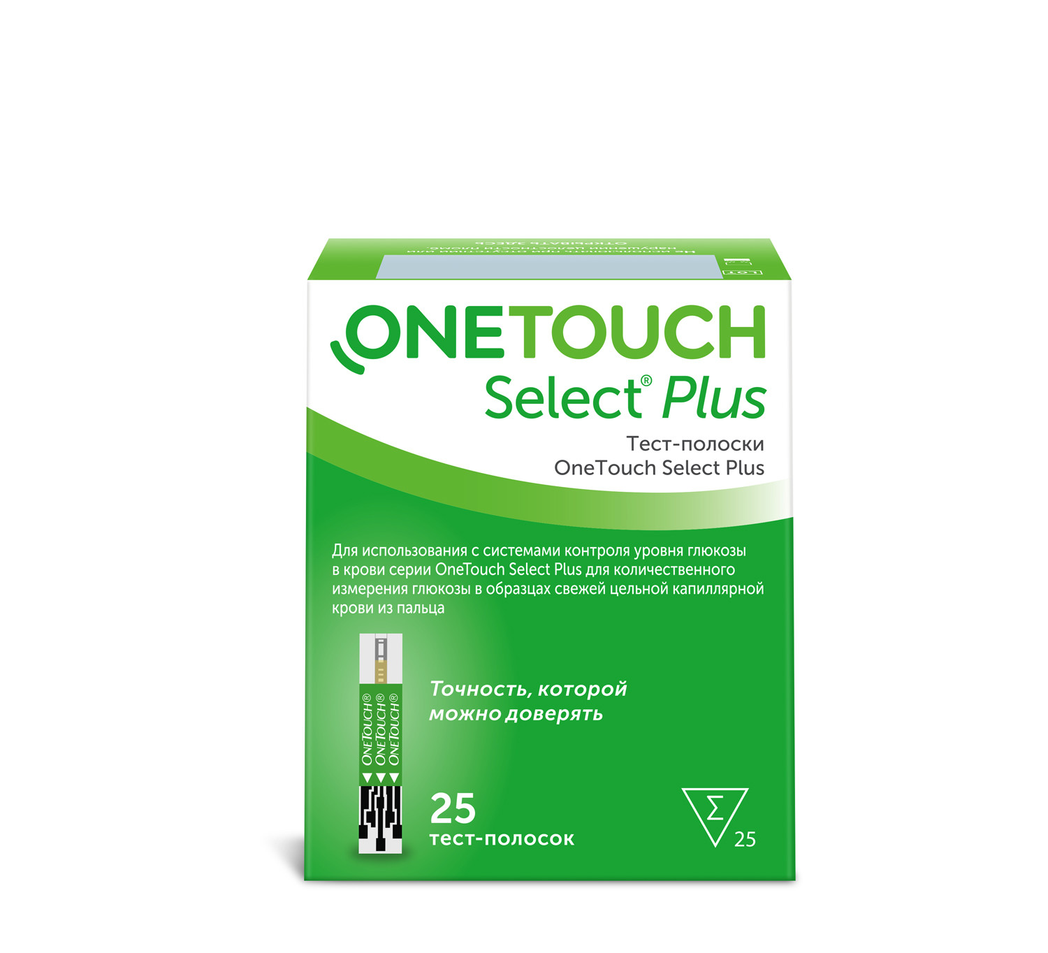One Touch Select Plus тест-полоски для экспресс-диагностики глюкозы в крови 25 шт.