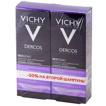 vichy Набор dercos neogenic Шампунь для повышения густоты волос 200 мл 2 шт.