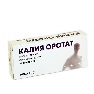 таблетки 500 мг 30 шт.