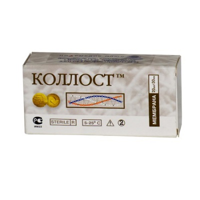 мембрана 20х30х0,7мм