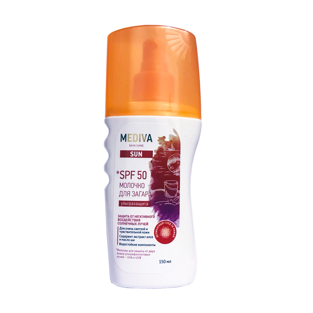 для загара spf50 150 мл