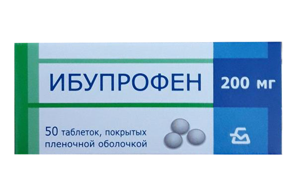 Купить Ибупрофен таблетки покрытые оболочкой 200 мг 50 шт., Борисовский завод медицинских препаратов