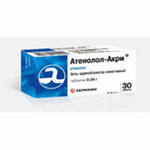 Атенолол-Акри таблетки 100 мг 30 шт.
