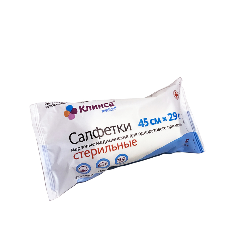 45 см х 29 см 2-х слойные 5 шт. Клинса