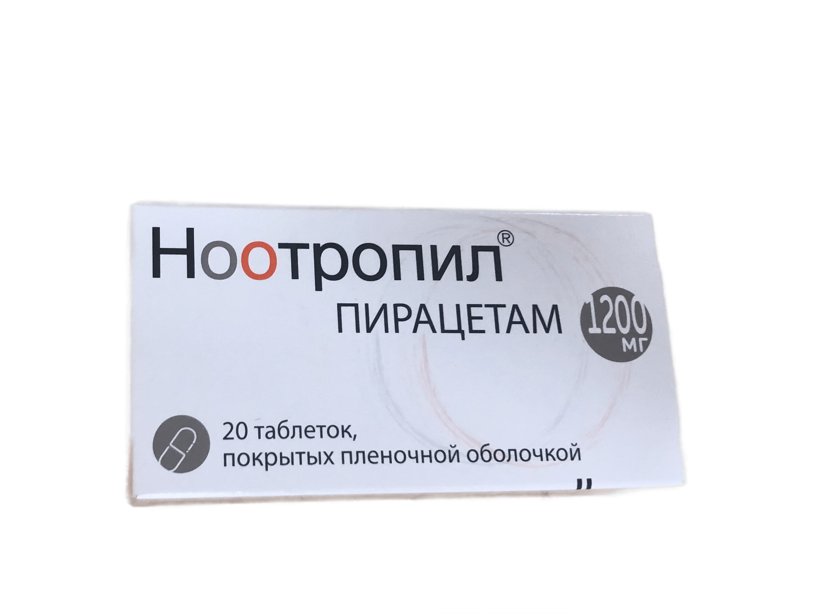 Пирацетам таблетки покрытые пленочной оболочкой 800 мг 30 шт. - купить в  Москве и регионах по цене от 155 руб., инструкция по применению, описание,  аналоги