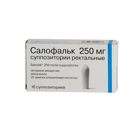 Салофальк суппозитории ректальные 250 мг 10 шт.