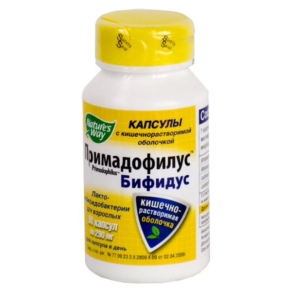 капсулы 90 шт.