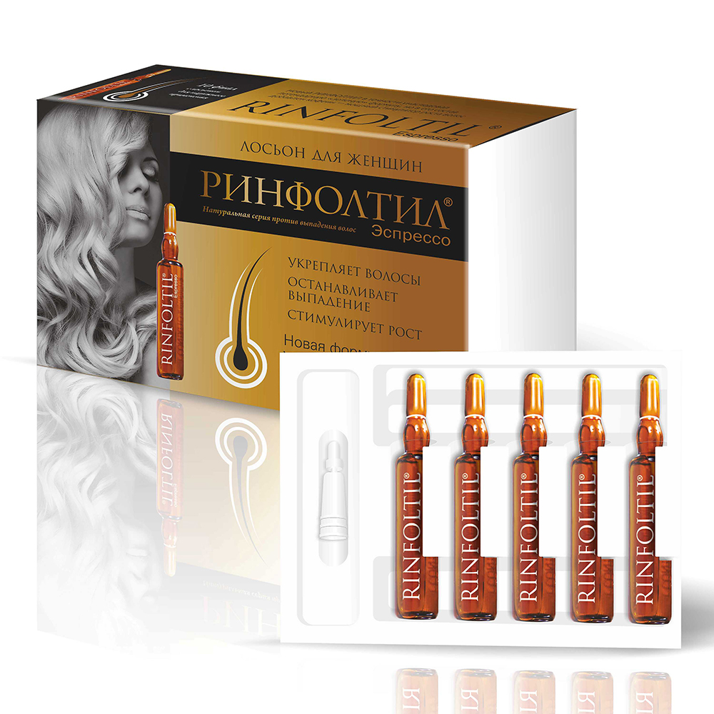 с кофеином Лосьон для женщин ампулы 10 шт.