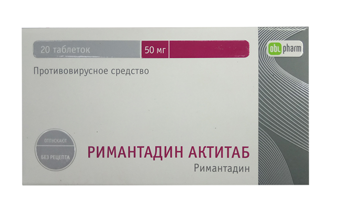 Купить Римантадин Актитаб таблетки 50 мг 20 шт., Оболенское ФП