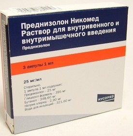 Преднизолон Никомед раствор для внутривенного и внутримышечного введения 25 мг ампулы 1 мл 5 шт.