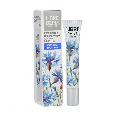 Крем восстанавливающий д/кожи вокруг глаз с васильком 20мл