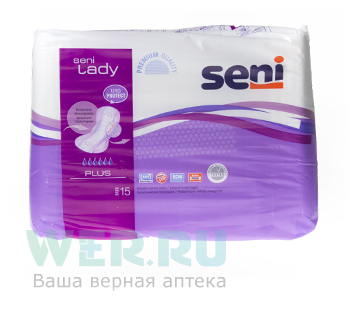 Seni Lady Plus Прокладки урологические 15 шт.