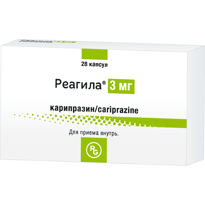 Реагил. Реагила капс. 4.5Мг №28. Реагила капс. 3мг 28. Реагила 1,5. Реагила 4.5 мг