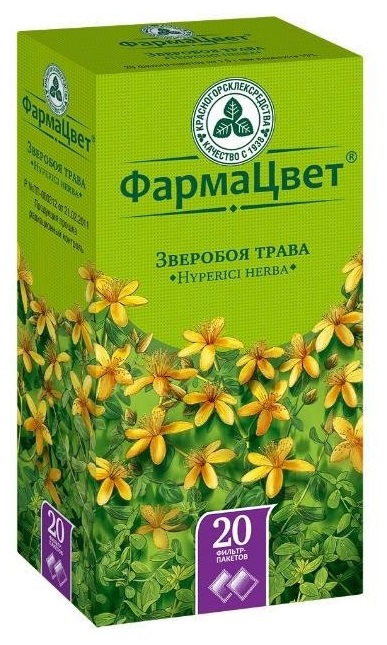 фильтр-пакеты 1,5 г 20 шт.