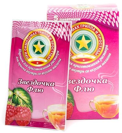 порошок 15 г 5 шт Малина