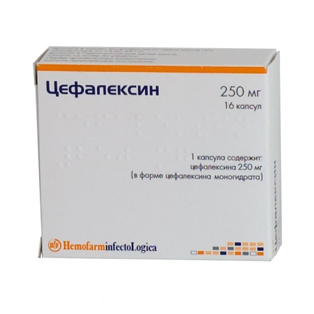 капсулы 250 мг 16 шт.