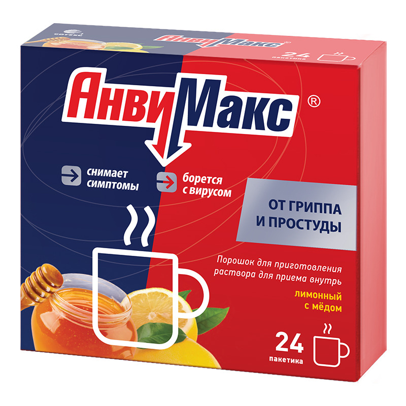 порошок для раствора для приема внутрь пакетики 24 шт. лимонный с медом