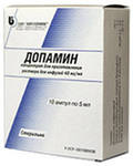 Допамин гидрохлорид ампулы 0,5% 5 мл 10 шт