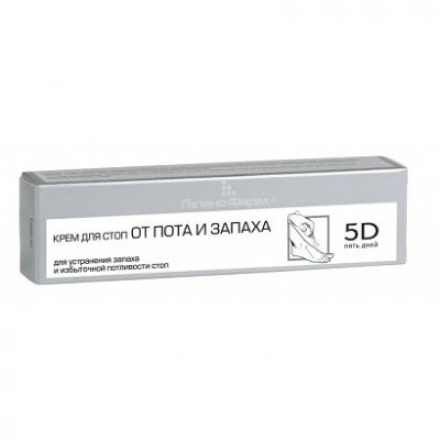 крем для стоп от пота и запаха 35 г