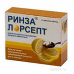 Ринза Лорсепт таблетки, вкус мед-лимон 12 шт