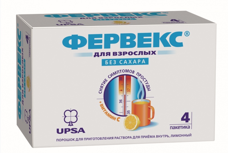 порошок для приготовления раствора для приема внутрь пакетики 4 шт. лимон без сахара