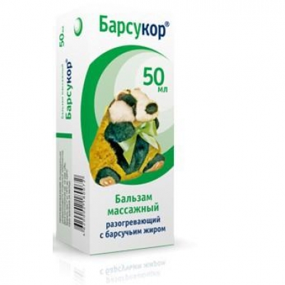 Бальзам-крем разогревающий массажный с барсучим жиром 50 мл