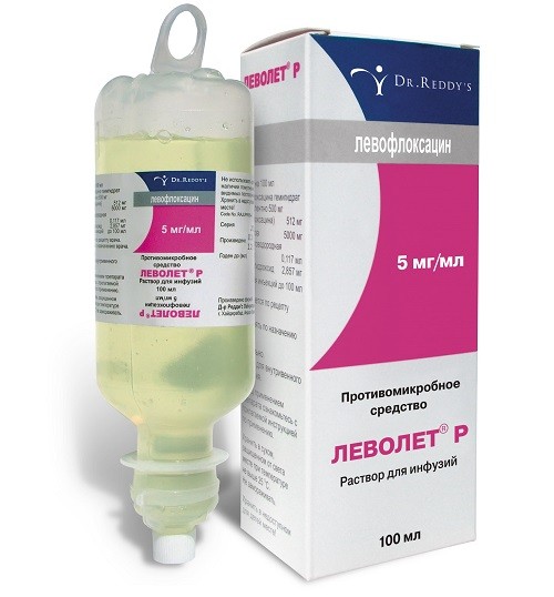 раствор для инфузий 5мг/мл флакон 100 мл