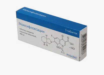 таблетки покрытые пленочной оболочкой 400 мг 5 шт.