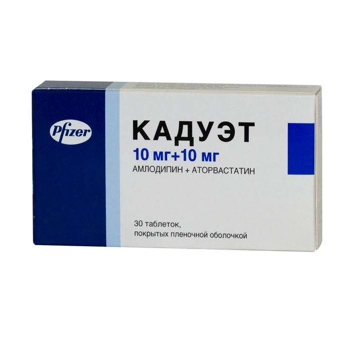Кадуэт таблетки покрытые пленочной оболочкой 10 мг+10 мг 30 шт.