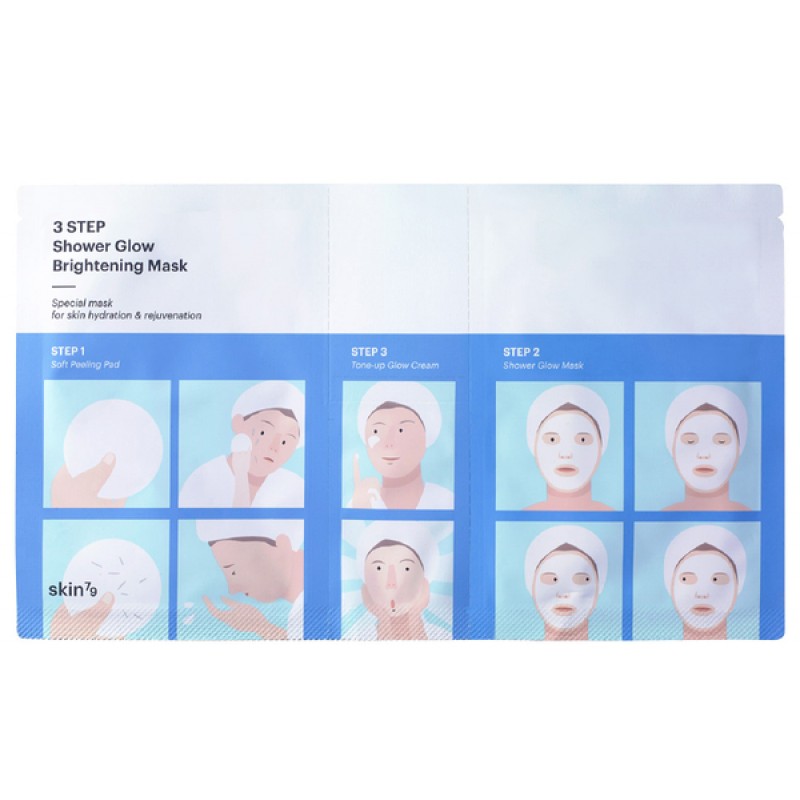 3-х этапная для использования в душе 3 step shower glow mask 25 мл