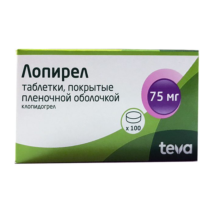 Таблетки покрытые пленочной оболочкой отзывы. Клопидогрел/АСК-Тева 100мг+75мг. Лопирел 75 мг Тева 100 таблеток. Лопирел таблетки 75 мг 100 шт.. Лопирел таб. П/О плен. 75мг №100.