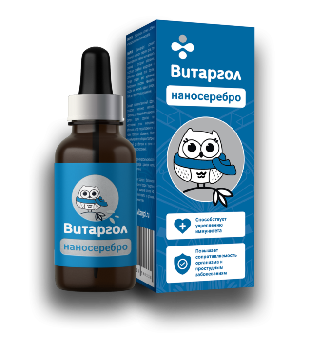

Витаргол shest-best жидкость 15 мл раствор для внутреннего применения