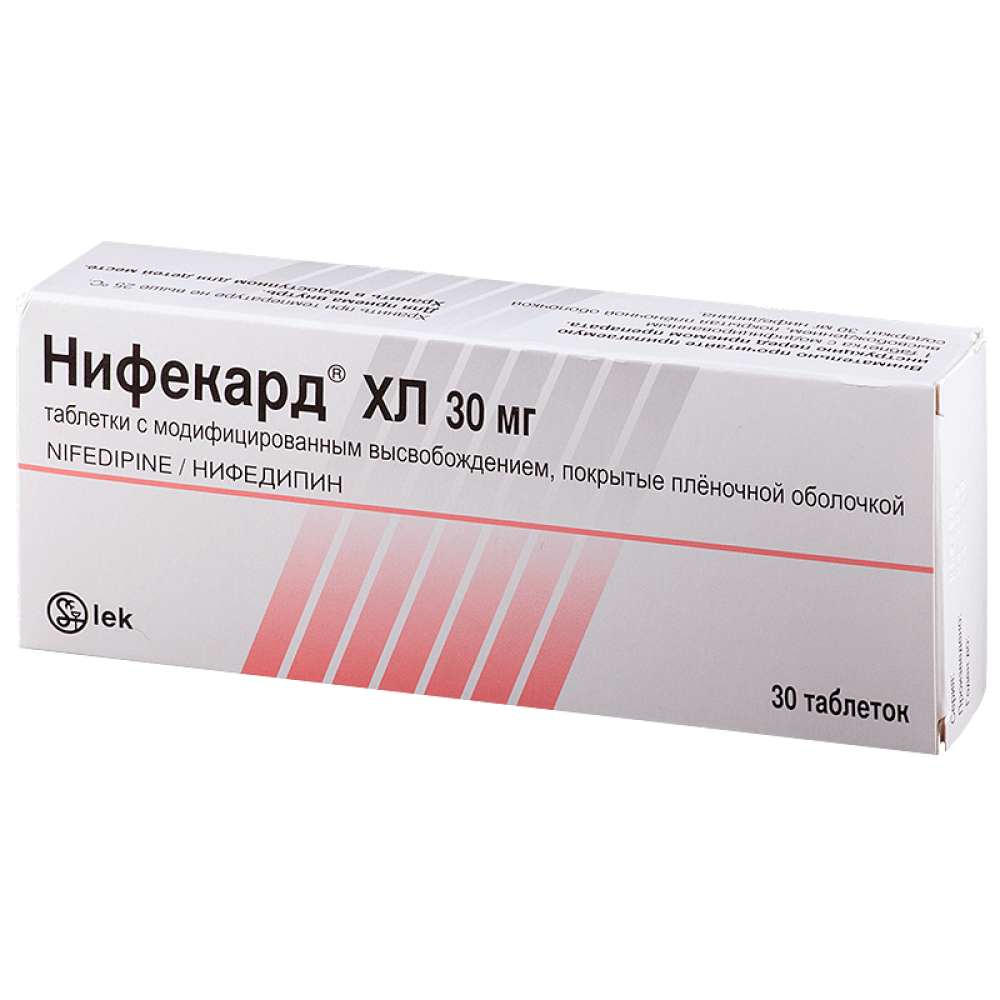 Нифекард ХЛ таблетки с модифицированным высвобождением покрытые пленочной оболочкой 30 мг 30 шт.