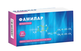 таблетки покрыте пленочной оболочкой 250 мг 21 шт.