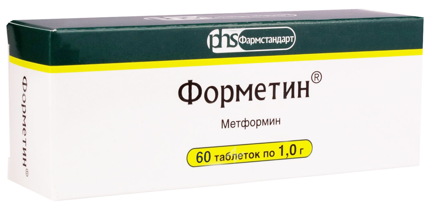 Форметин таблетки 1000 мг 60 шт.