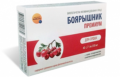 премиум капсулы 40 шт. Фарм-про (БАД)