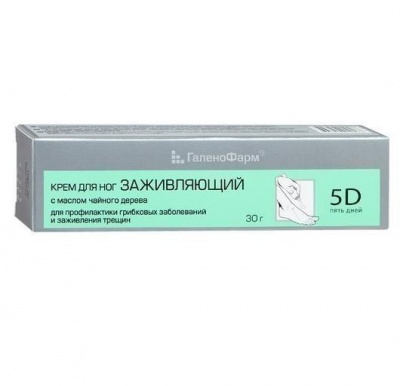 крем для ног заживляющий чайное дерево 35 г