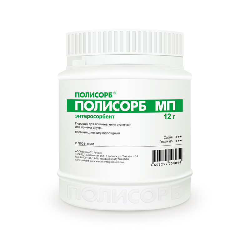 порошок для приготовления суспензии для приема внутрь банка 12 г