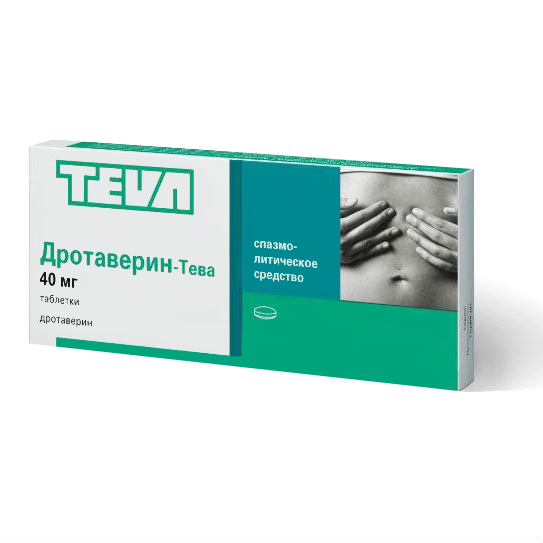 таблетки 40 мг 40 шт.