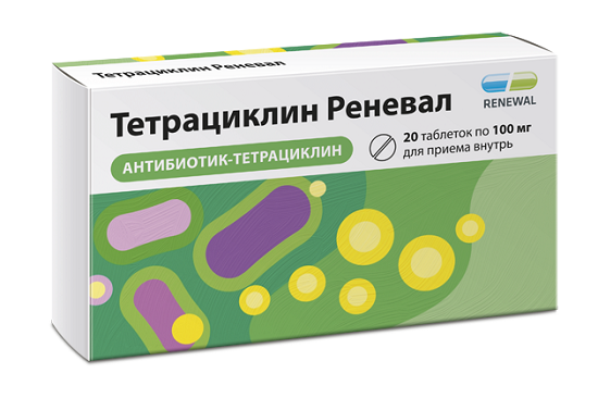 Тетрациклин таблетки покрытые оболочкой 100 мг 20 шт. Реневал