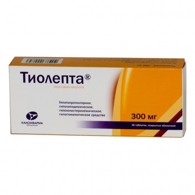Тиолепта таблетки покрытые пленочной оболочкой 300 мг 30 шт.